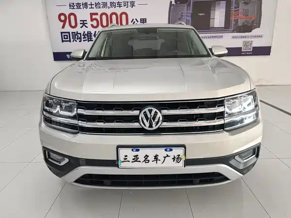 Volkswagen Teramont 2019
