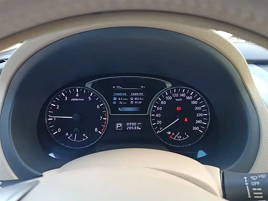 Nissan Teana 2015 — фото 12