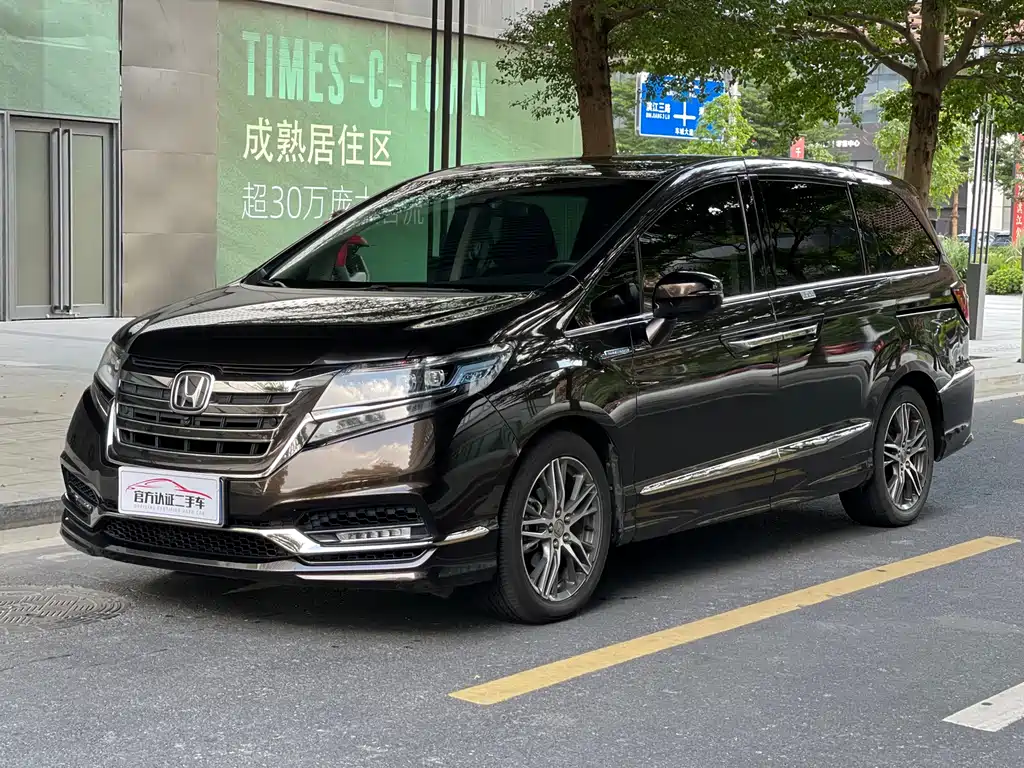 Honda Elysion 2019