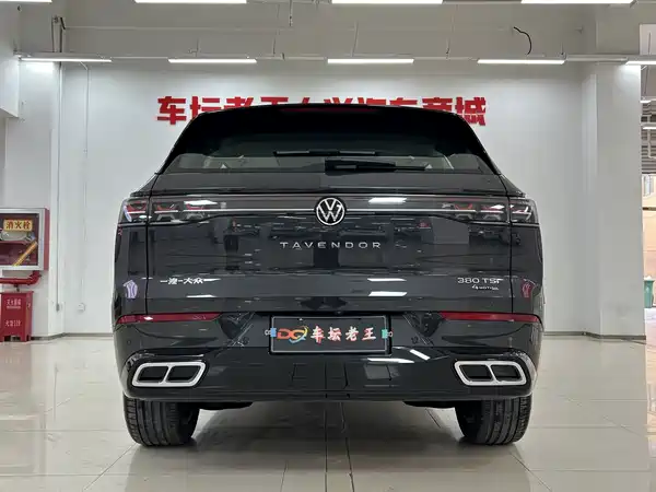 Volkswagen Tavendor 2024