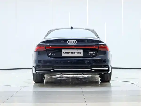 Audi A7L 2024