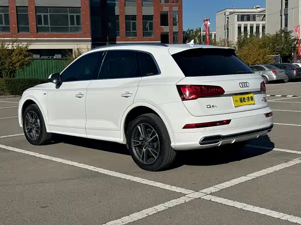 Audi Q5L 2020