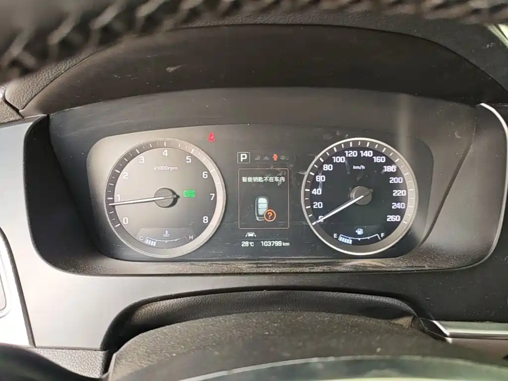 Hyundai Sonata 2015 — фото 12