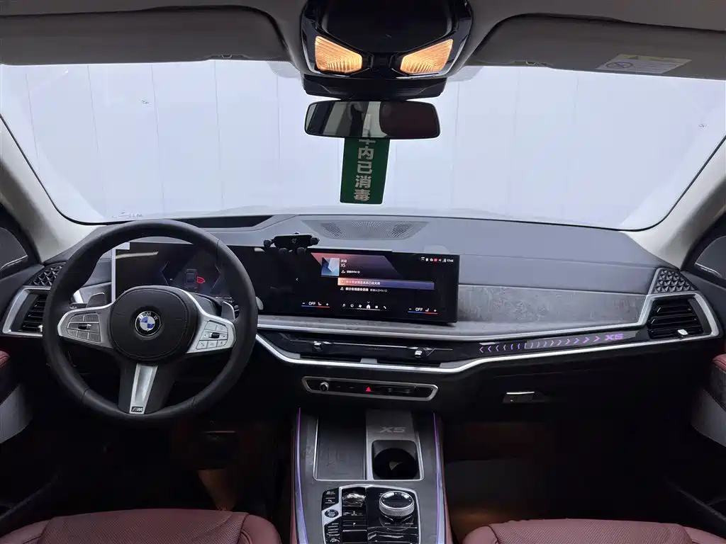 BMW X5 2024 — фото 14