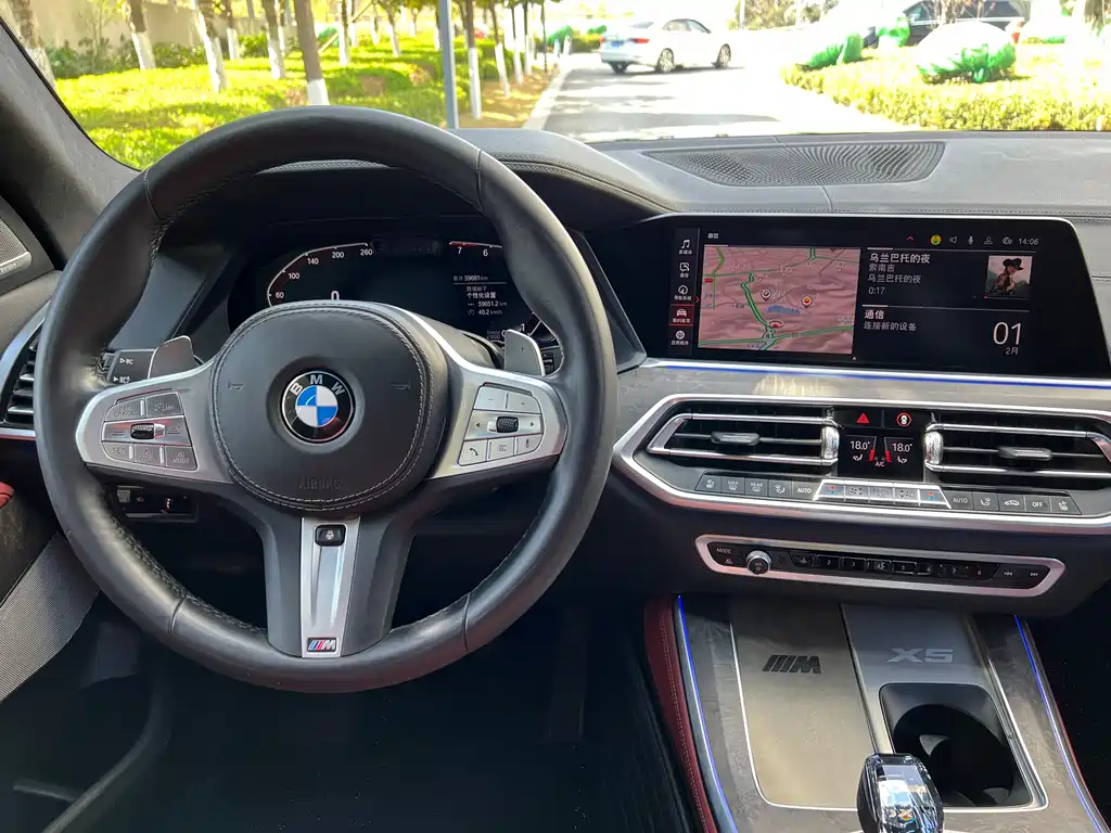 BMW X5 2023 — фото 24