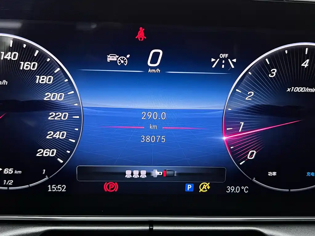 Mercedes-Benz C-Class 2023 — фото 15