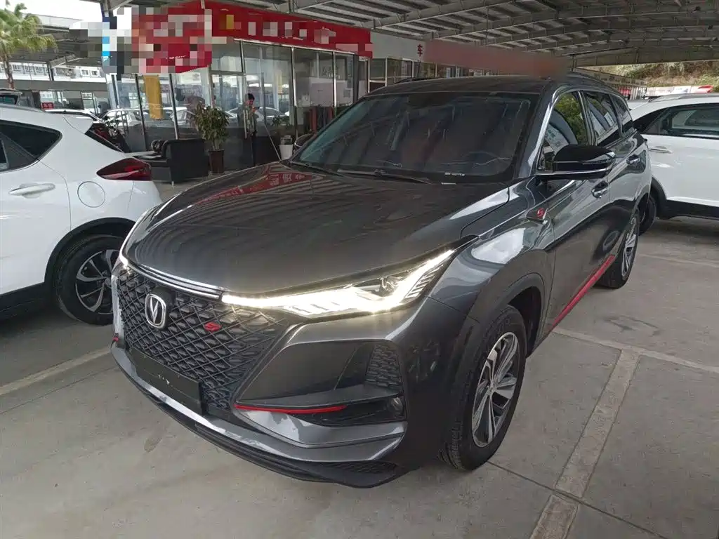Changan CS75 PLUS 2020 — фото 1