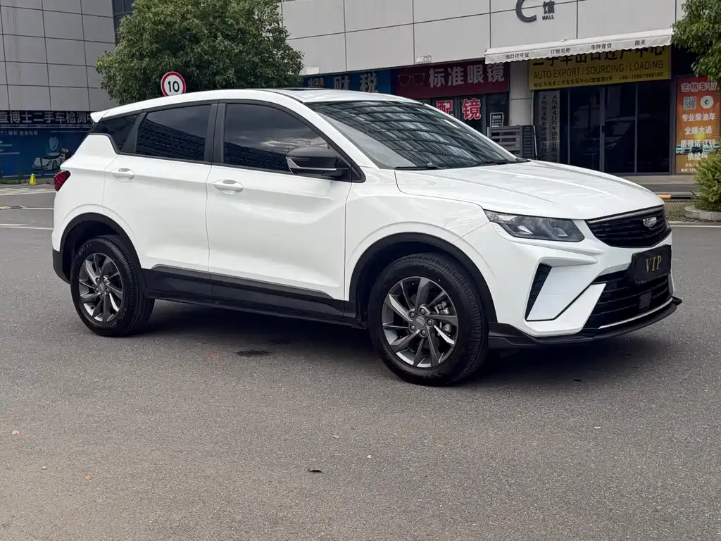 Geely Binyue 2025