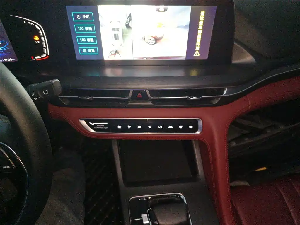 Changan CS75 PLUS 2020 — фото 14