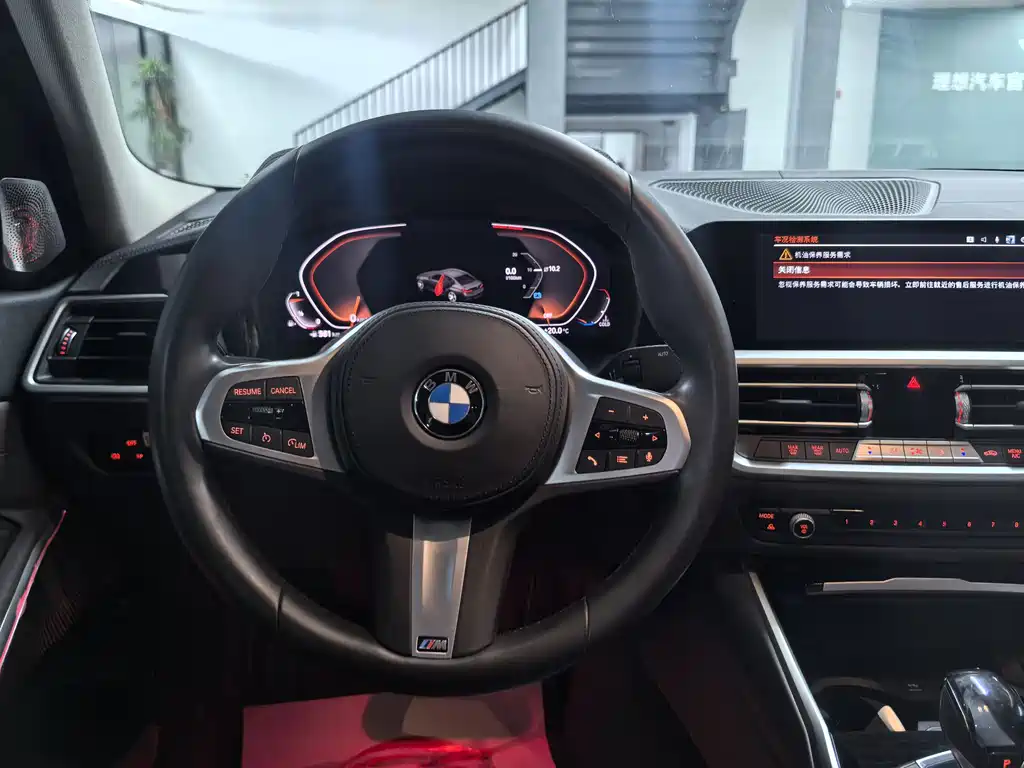 BMW 3 Series 2020 — фото 12