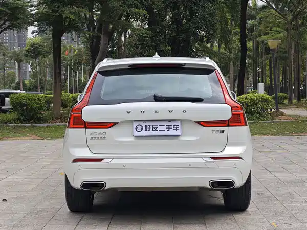 Volvo XC60 2020