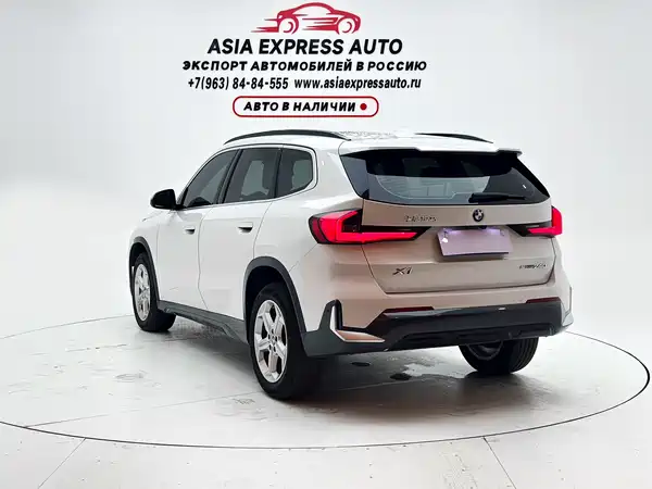 BMW X1 2023