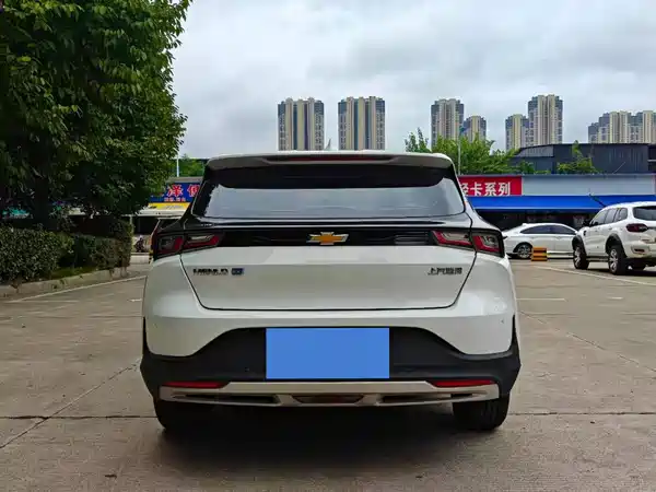 Chevrolet Have a Smooth Tour 2024