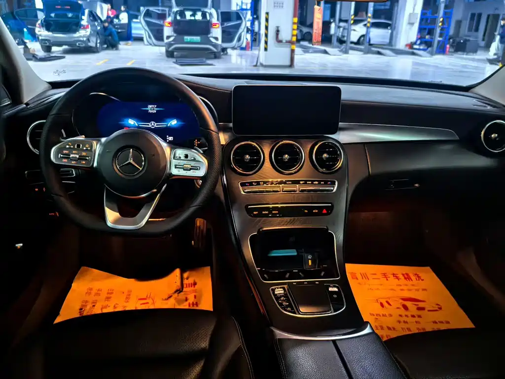 Mercedes-Benz C-Class 2020 — фото 15