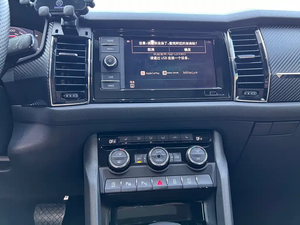 Skoda Kodiaq GT 2021 — фото 17