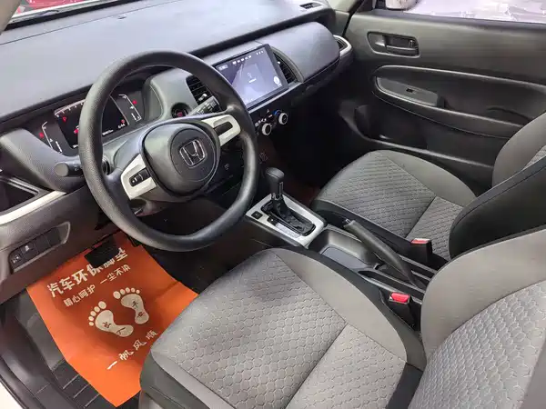 Honda Fit 2024