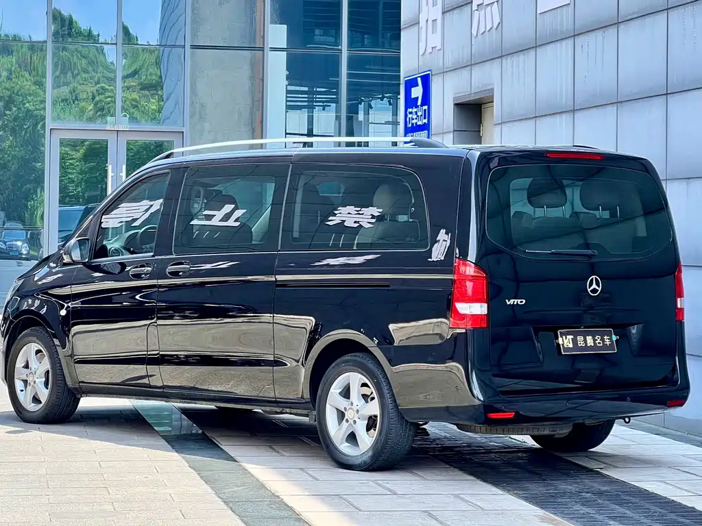 Mercedes-Benz Vito 2017 — фото 7