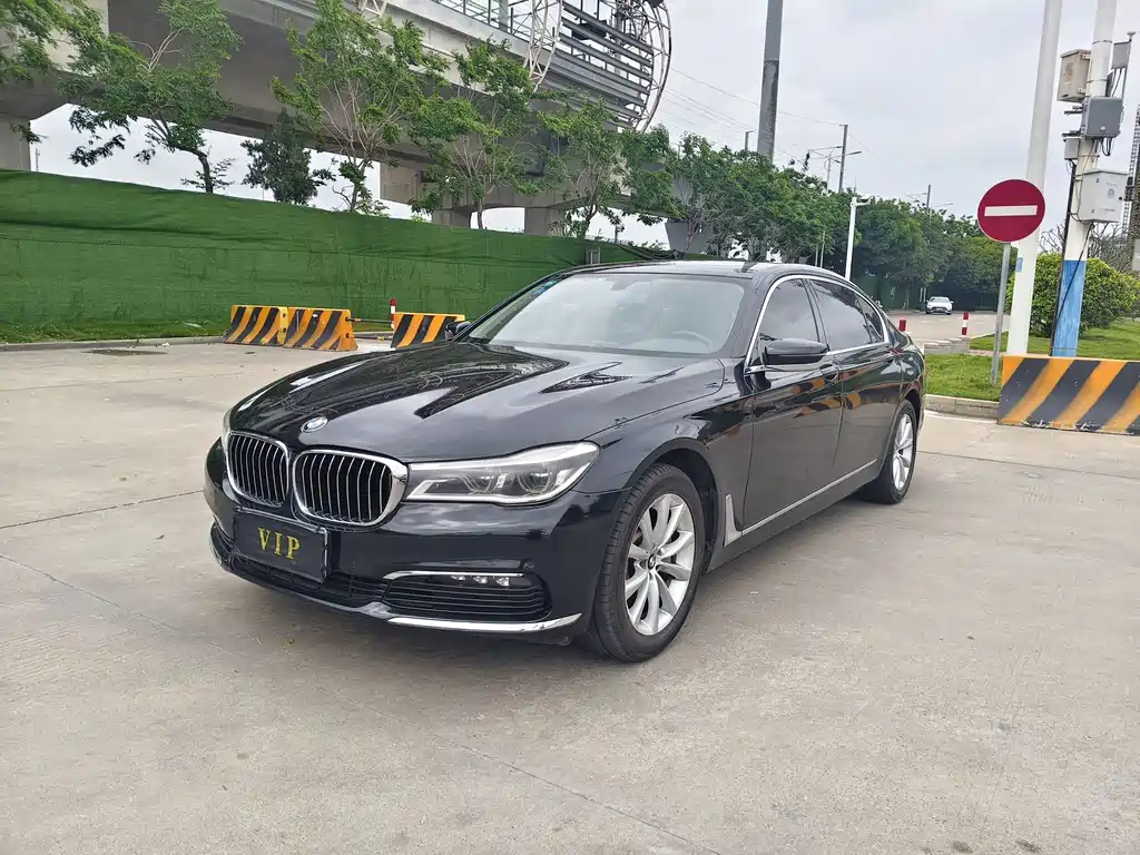 BMW 7 Series 2017 — фото 1