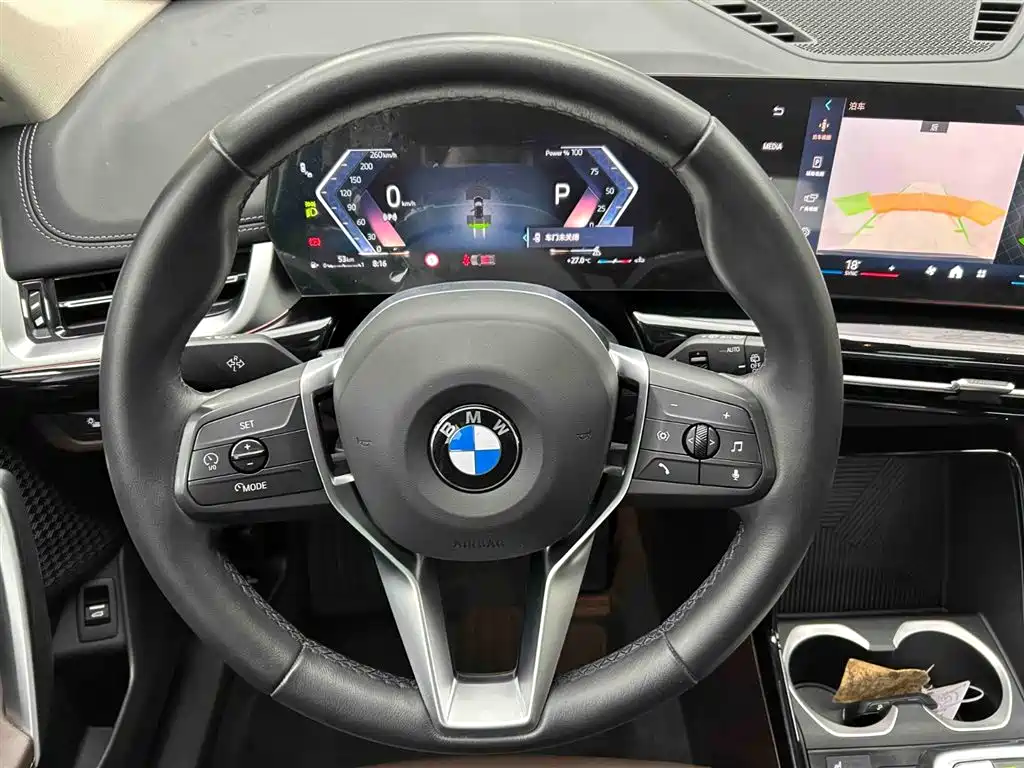 BMW X1 2024