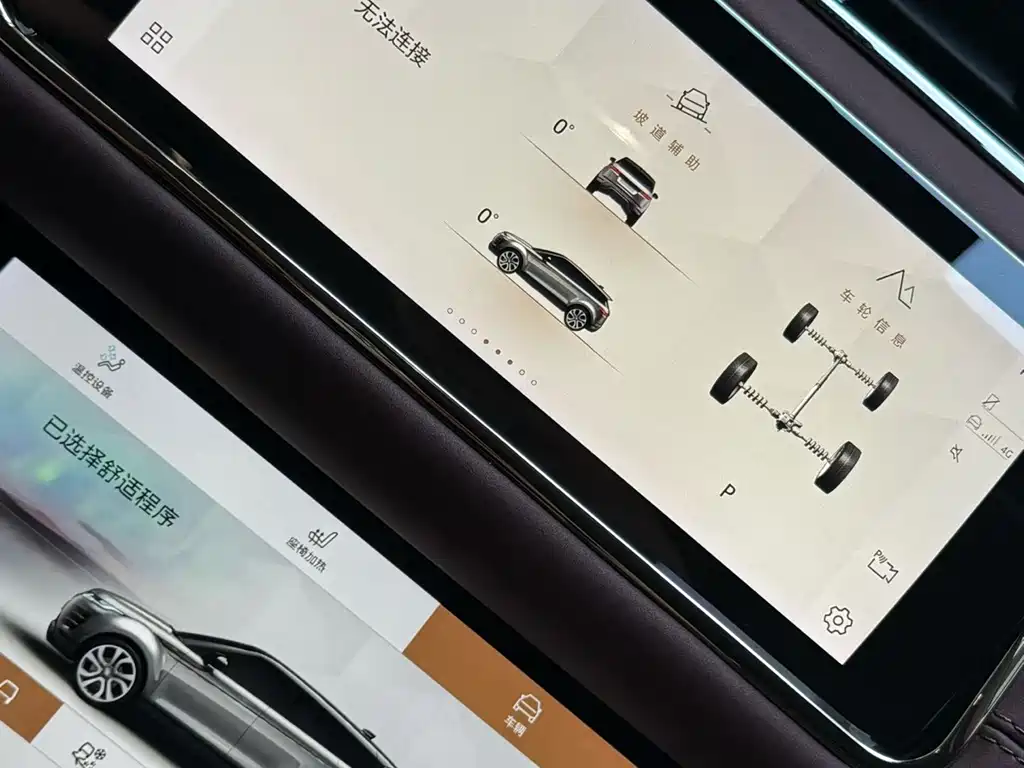 Land Rover Evoque 2023 — фото 4