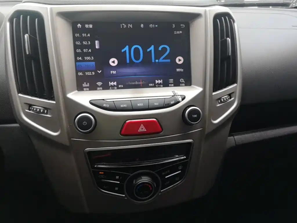 Haval H1 2016 — фото 13