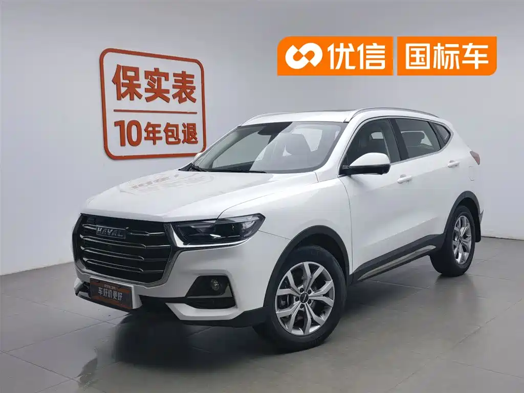 Haval H6 2023
