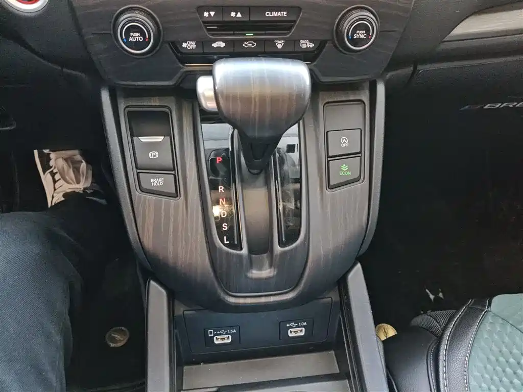 Honda Breeze 2020 — фото 10