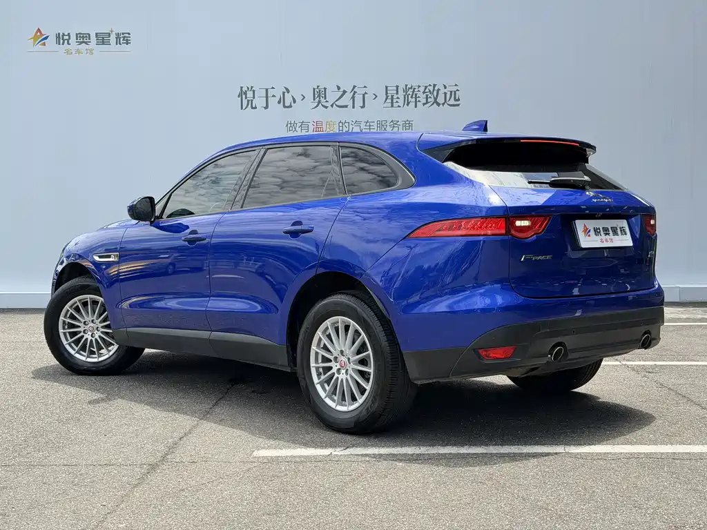 Jaguar F-PACE 2018 — фото 4