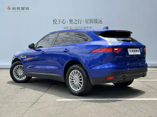 Jaguar F-PACE 2018