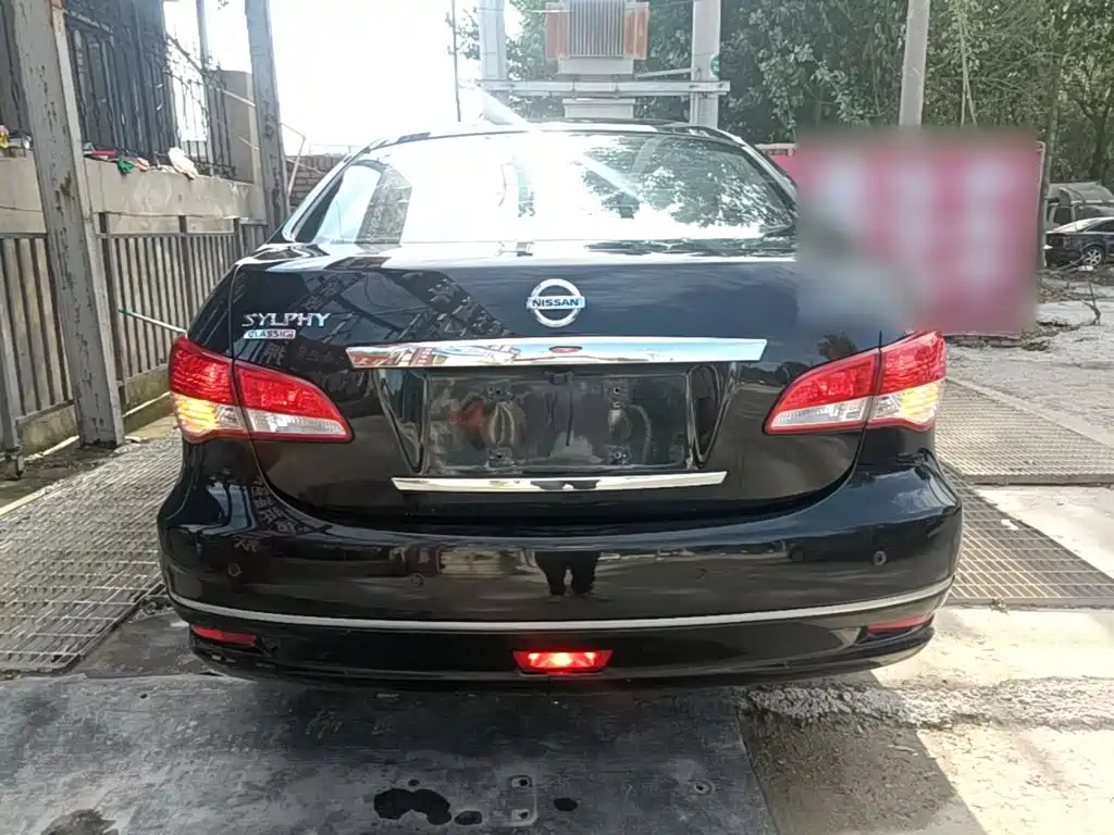 Nissan Sylphy 2019