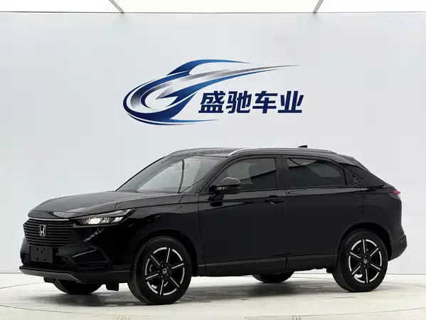 Honda Vezel 2023