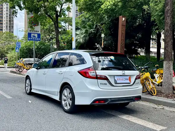 Honda Jade 2017