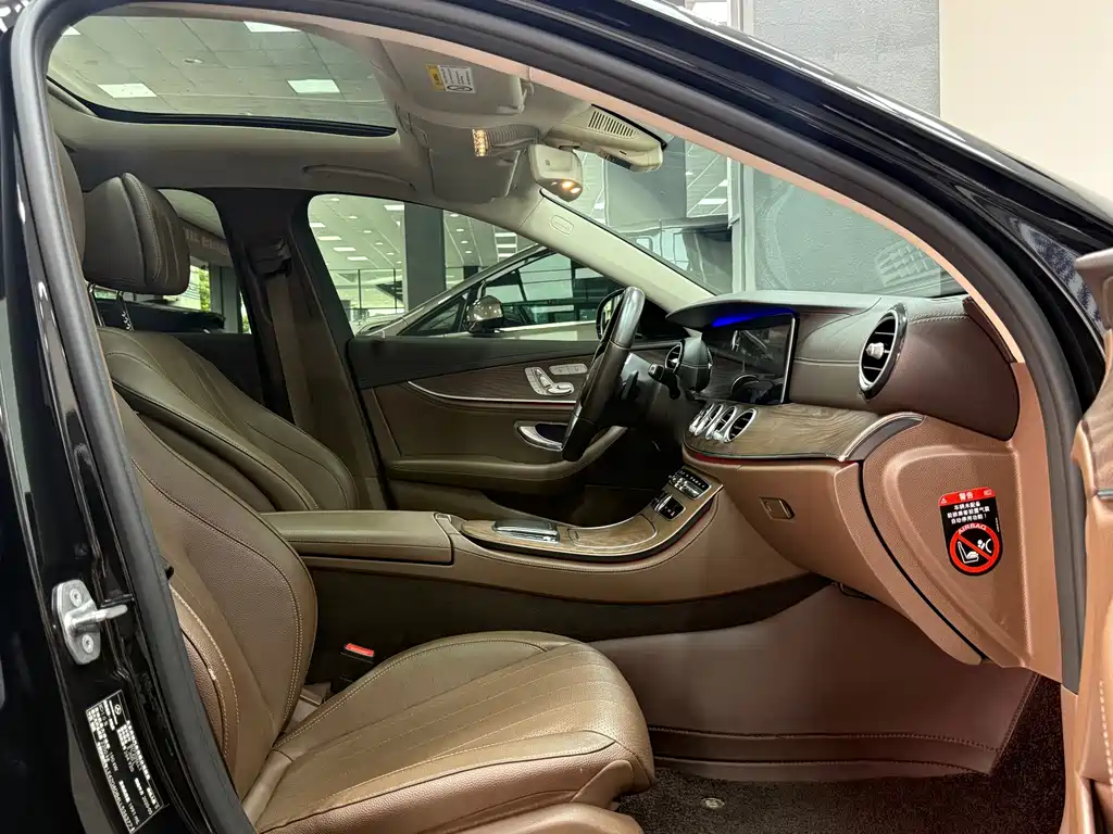 Mercedes-Benz E-Class 2020 — фото 10
