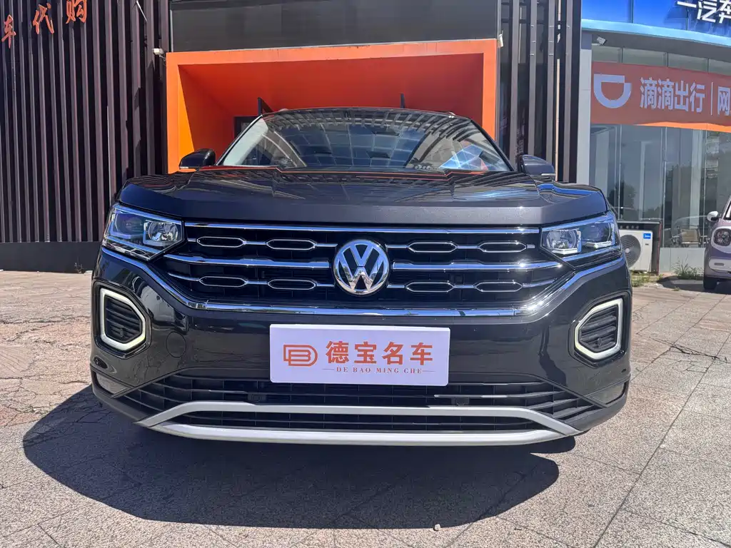 Volkswagen Tayron 2022