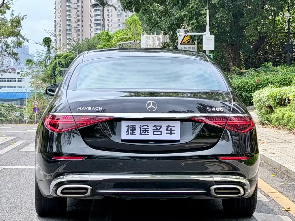 Mercedes-Benz S-Class 2025