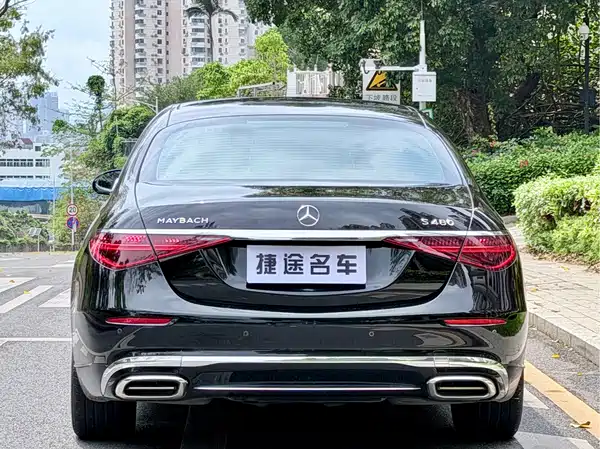 Mercedes-Benz Maybach S-Class 2025