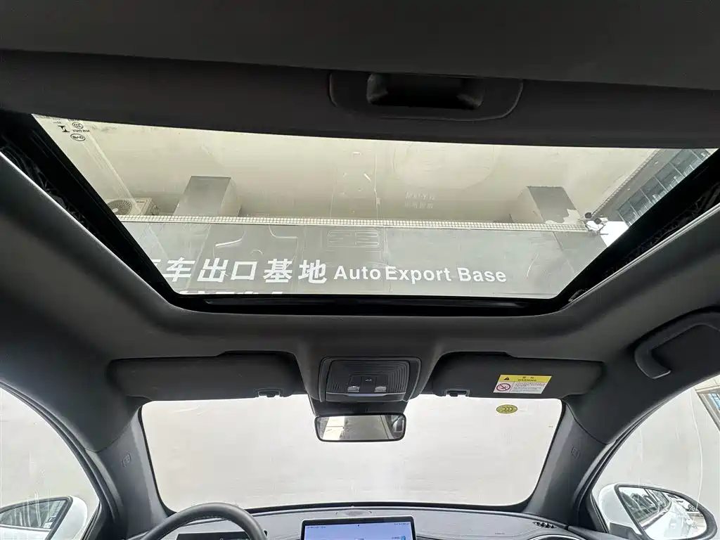 BYD Qin PLUS 2026 — фото 14