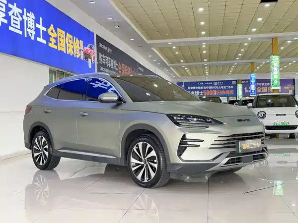 BYD Song PLUS New Energy 2023