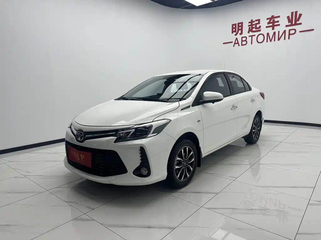 Toyota Vios 2022