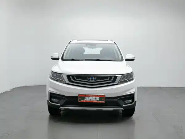 Geely Vision X6 2019