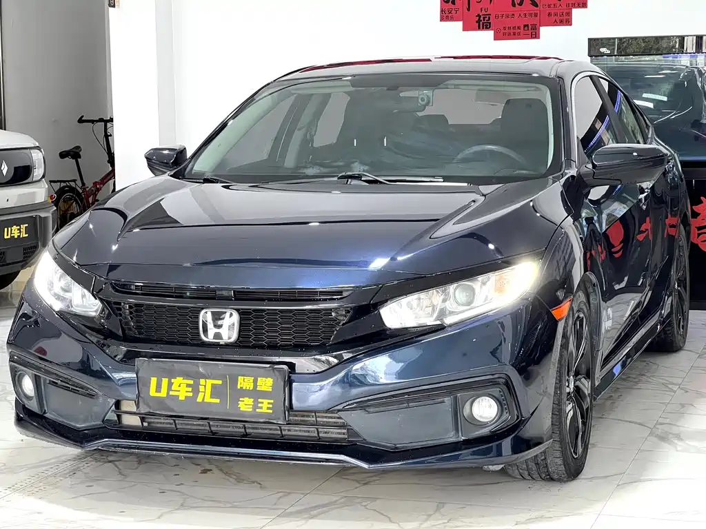 Honda Civic 2021 — фото 1
