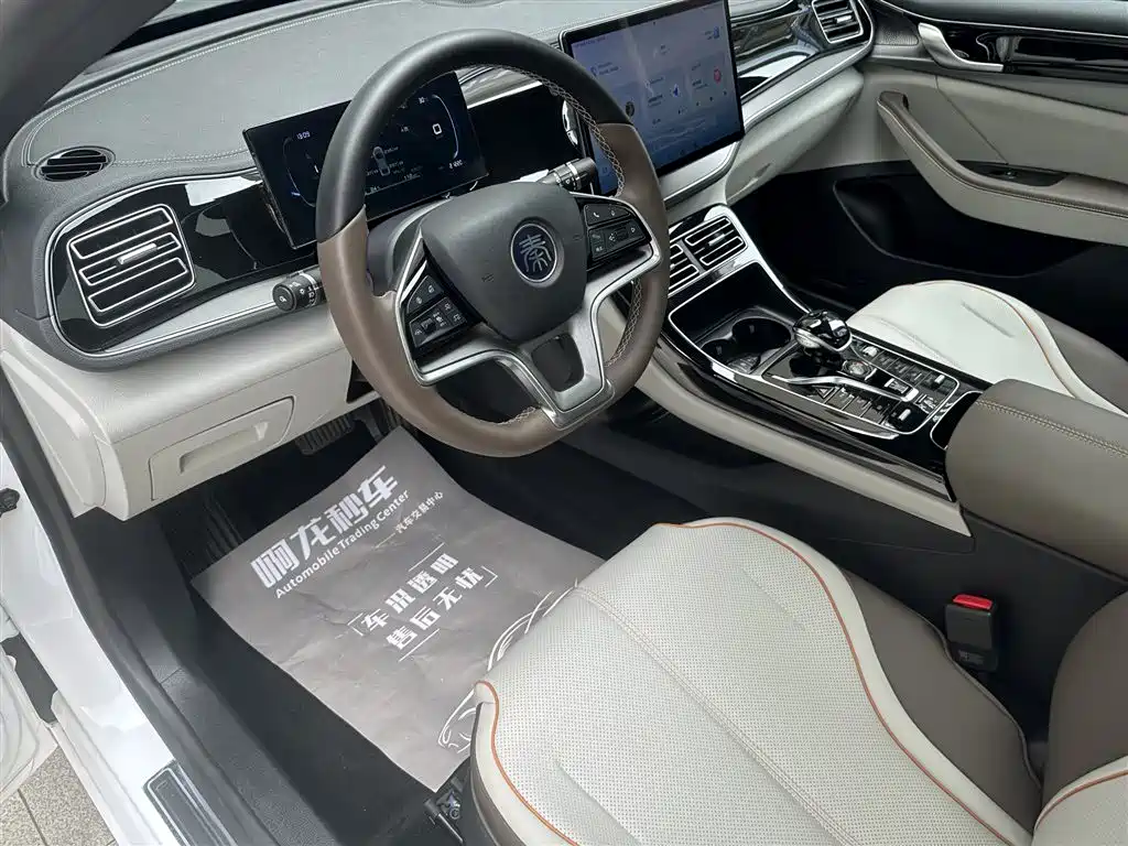 BYD Qin PLUS 2026 — фото 10
