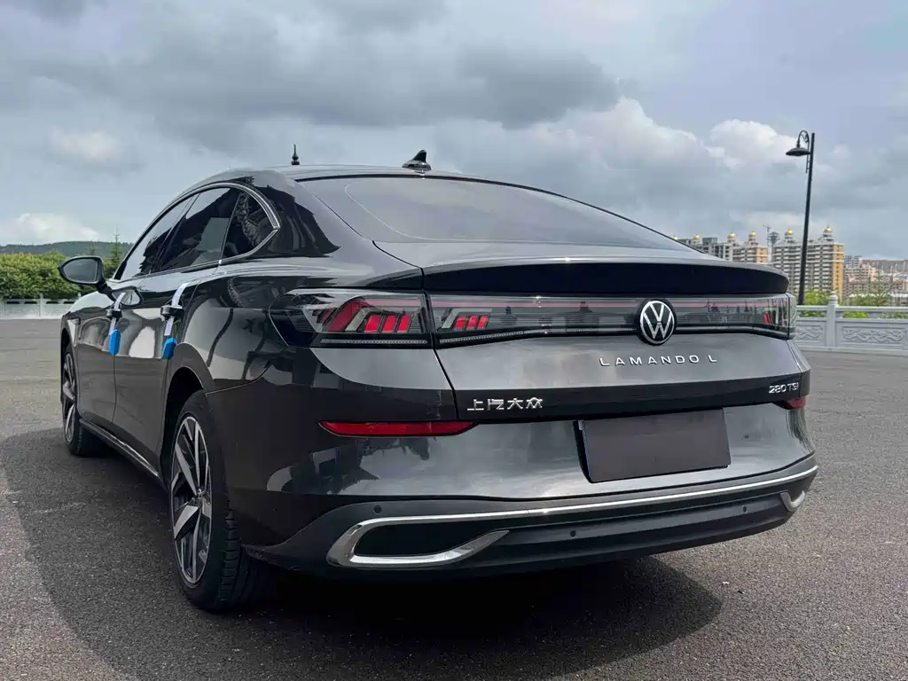 Volkswagen Lamando 2023