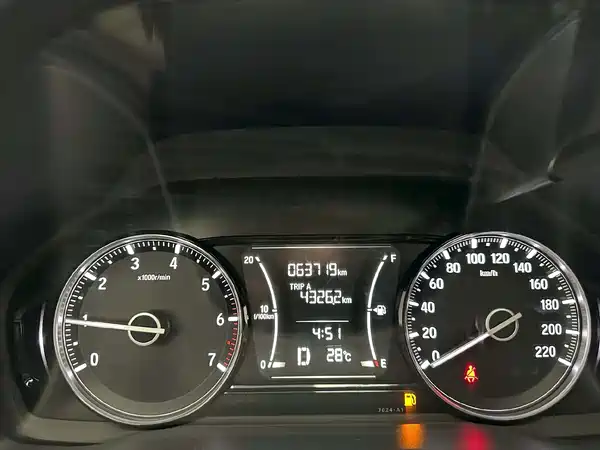 Honda Crider 2019