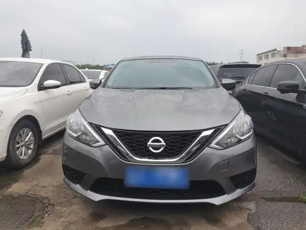 Nissan Sylphy 2024