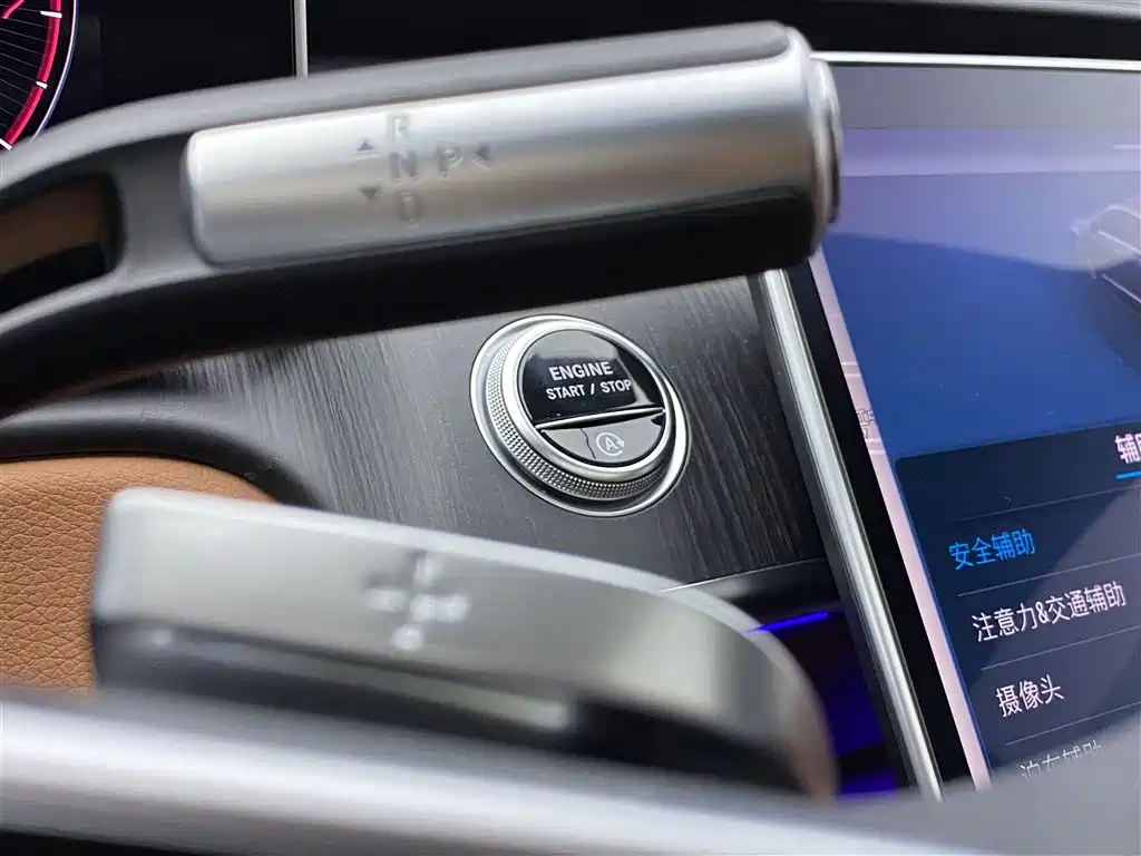 Mercedes-Benz S-Class 2022 — фото 25