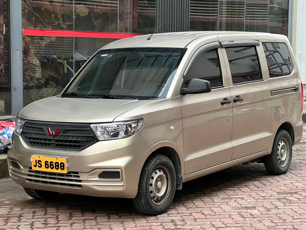 Wuling Hongguang V 2023