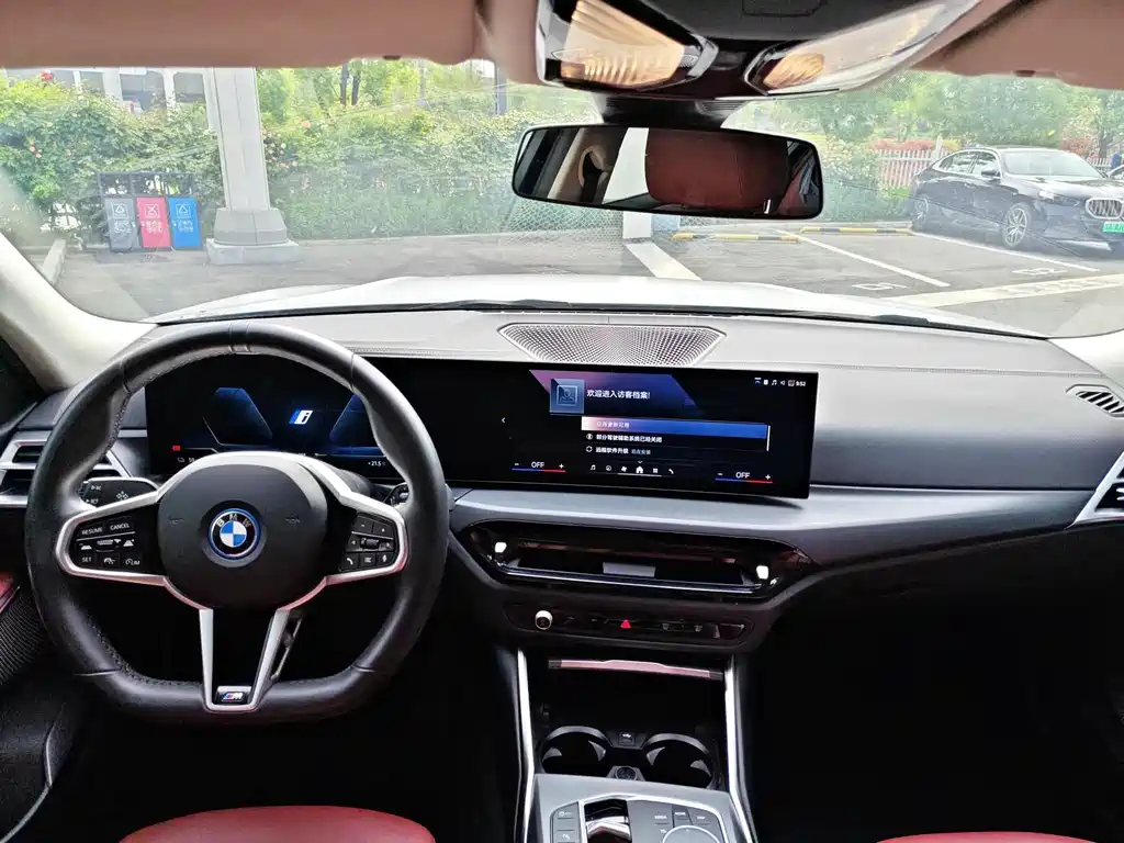 BMW i3 2024 — фото 16