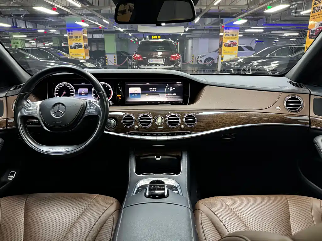 Mercedes-Benz S-Class 2015 — фото 24