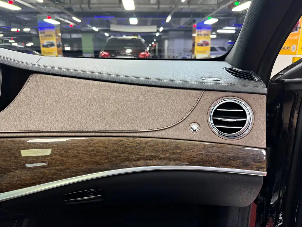 Mercedes-Benz S-Class 2015 — фото 30